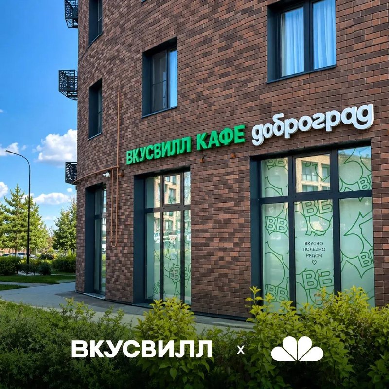 Фото из объявления